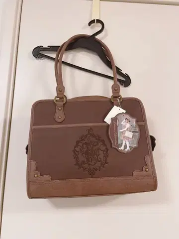 쿠루미 시마무라 백 브라운