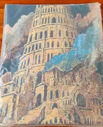 [ 미개봉 새상품 ] 미세스 바벨탑 멀티 크로스 랜덤 가챠 레어 당첨