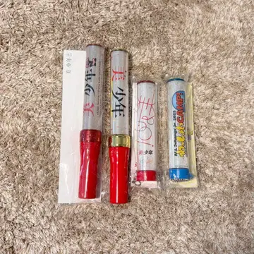 미소년 응원봉 킨버 세트