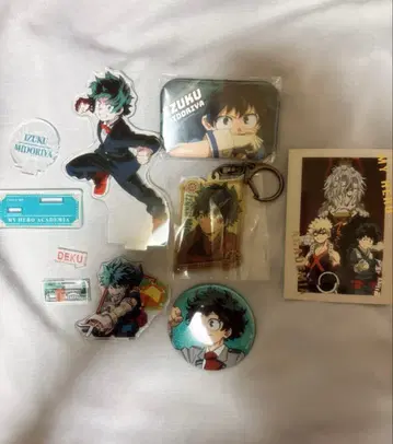 나의 히어로 아카데미아 미도리야 이즈쿠 묶음 판매