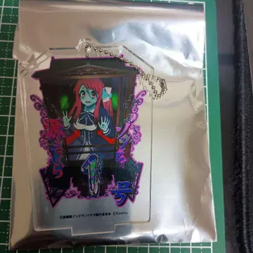 P 좀비랜드 사가 도안 아크릴 스탠드 키링 미나모토 사쿠라 (레어)