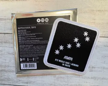 BTS ARIRANG 와펜 스티커 지민