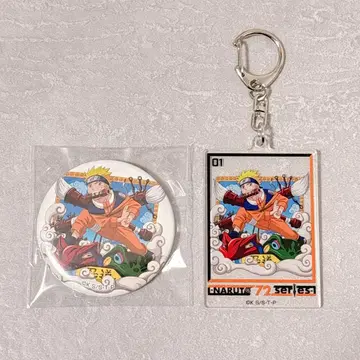 NARUTO 72 시리즈 캔뱃지 아크릴 키링 세트 01권