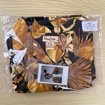 한여름의! 알로하 요세 복권 나이팅게일 댄스 야스