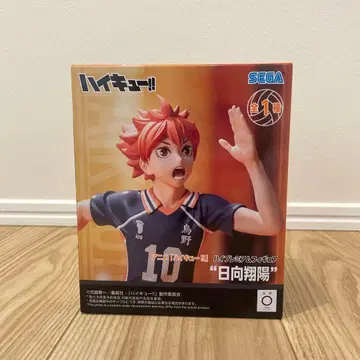 [ 미개봉 ] 하이큐!! 히나타 쇼요 피규어