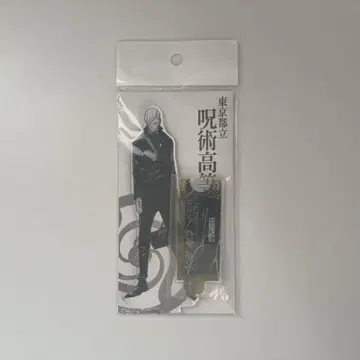 주술회전 나나미 켄토 아크릴 스탠드 커넥트