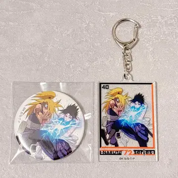NARUTO 72 시리즈 캔뱃지 아크릴 키링 세트 40권