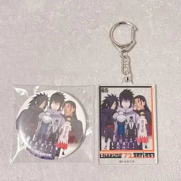 NARUTO 72 시리즈 캔뱃지 아크릴 키링 세트 65권