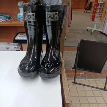 DAIICHI 안전화 블랙