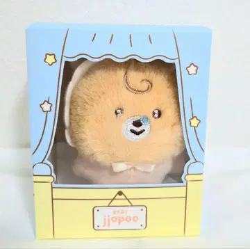 새상품 Dreamiez NCT DREAM 해찬 BABY JJOPOO