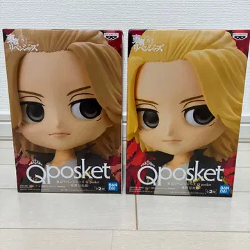 Qposket 사노 만지로 도쿄 리벤저스 2종류 세트