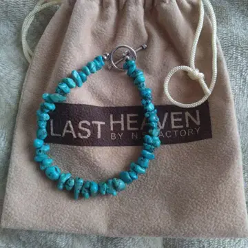 LAST HEAVEN 터콰이즈 팔찌