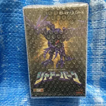 그리드맨 노나카 츠요시 디자이너 컬러 THE 합체 섀도우 번