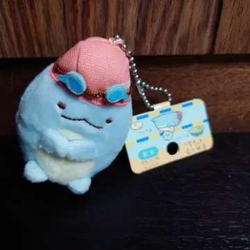 스미코구라시 토카게 수영부 걸이 봉제 인형