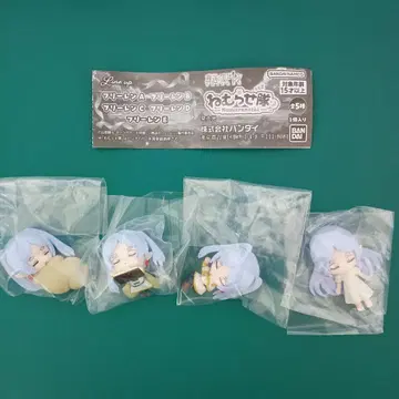 반다이 네무라세타이 피규어 장송의 프리렌 4개 세트