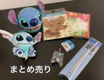 Disney 릴로 & 스티치 굿즈 묶음 판매
