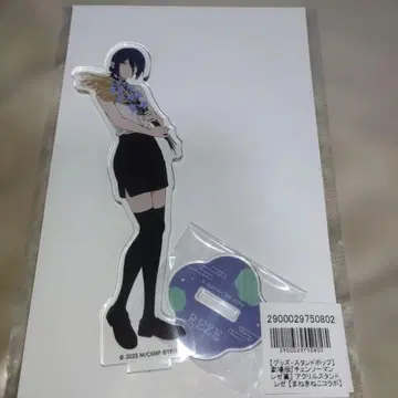 마네키네코 레제 아크릴 스탠드