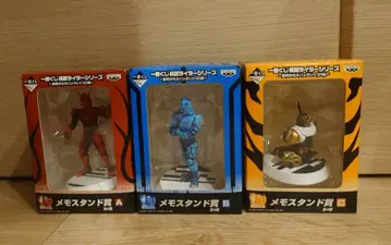 제일복권 가면라이더 메모 스탠드상 모모타로스 우라타로스 킨타로스