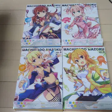 마치카도 마조쿠 블루레이 4권 세트