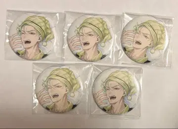 트위스테 편안한 나의 방 캔뱃지 세벡