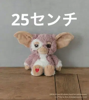 GREMLINS 기즈모 봉제 인형 25cm 핑크 그레이 nici