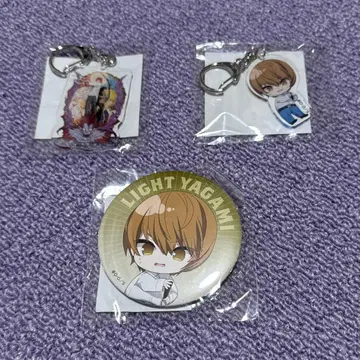 DEATHNOTE 쿠지비키도 야가미 라이토 3종 세트