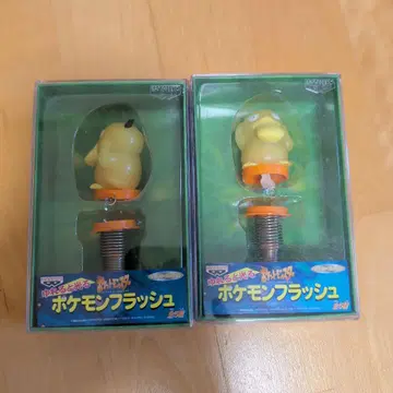 포켓몬 코닥 피규어 2개 세트