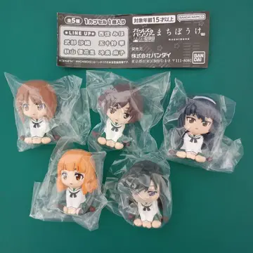 걸즈 & 판처 기다림 피규어 전 5종 컴플리트