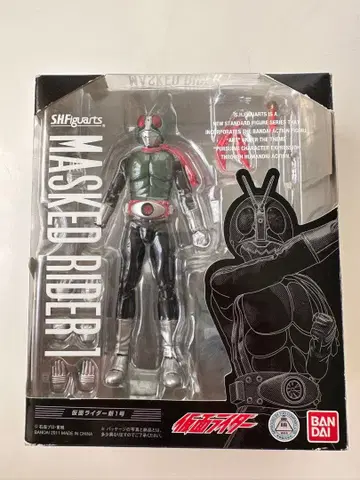 SHFiguarts 가면라이더 신 1호 피규어