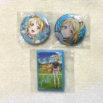 러브 라이브! 파이널 라이브 회장 한정판 가챠 캔뱃지 아야세 에리