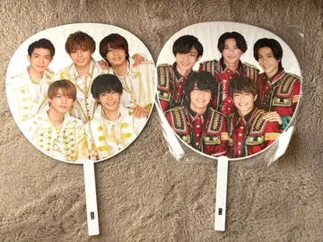 King & Prince 카우콘 부채 2장 세트