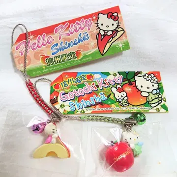 지역 한정 키티 끈 스트랩 세트 나가노 신슈 한정판 토끼 사과