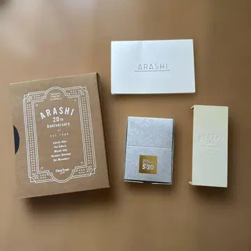 ARASHI 20th Anniversary 사인 포함 사진 세트
