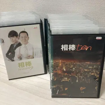 파트너 시즌9 시즌10 전권 오이카와 미츠히로