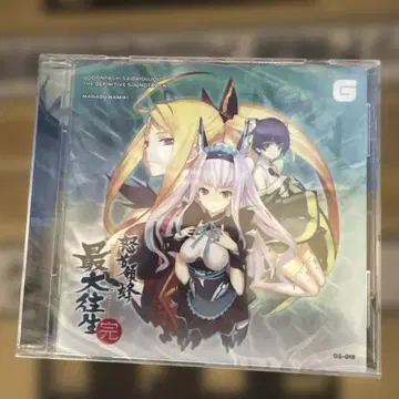 도돈가츠 최대왕생 완 해외판 사운드트랙 산토라