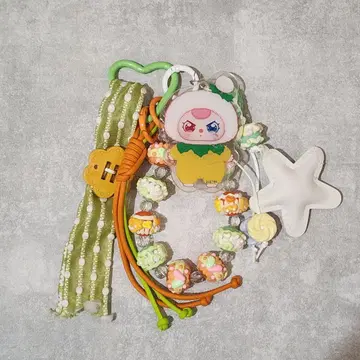 [ BABY THREE ] 사랑의 체인 타임 키홀더