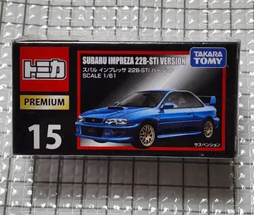 토미카 프리미엄 No. 15 스바루 임프레자 22B-STi 버전