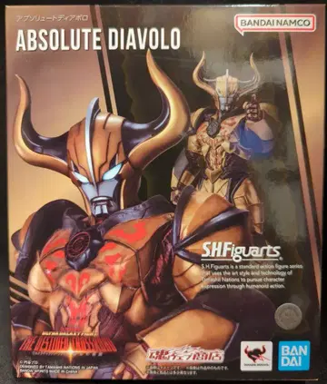 BANDAI NAMCO S.H.Figuarts 앱솔루트 디아볼로