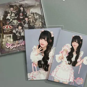 큐루링 해봐 큐루시테 신기루 아무 브로마이드 CD