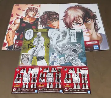 제일복권 바키 류, 주먹 하나로 세상을 바꿀 수 있다 묶음 판매