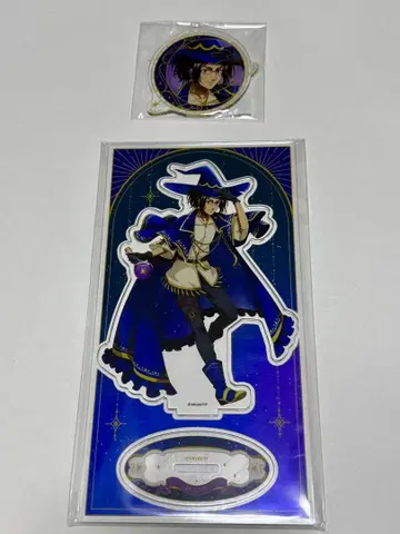 진격의 거인 별하늘의 마법사 대길04, 중길04 한지