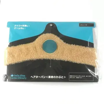 헤어 터번 용사의 투구 스마일 슬라임 드래곤 퀘스트