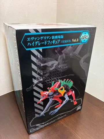 에바 하이 그레이드 피규어 VERSUS vol.3 2호기 신극장판