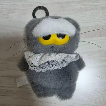 ZOA G-DRAGON KEYRING