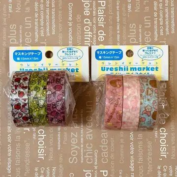 헬로키티 & 키키라라 레트로 마스킹 테이프 세트 레어 K486