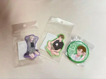 정반대인 너와 나 평 동