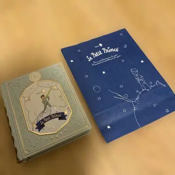 어린 왕자 초콜릿 통