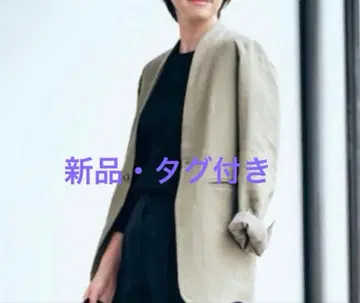 [ 택 포함 미착용 ] OUTERSUNSET 노카라 자켓