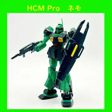 hcm-pro 네모 hcm pro 피규어