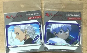 도쿄 리벤저스 쿠로카와 이자나 홀로그램 캔뱃지